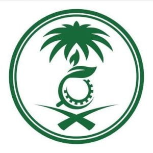 المركز الوطني للرقابة علي الالتزام البيئي