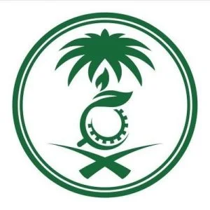 المركز الوطني للرقابة علي الالتزام البيئي